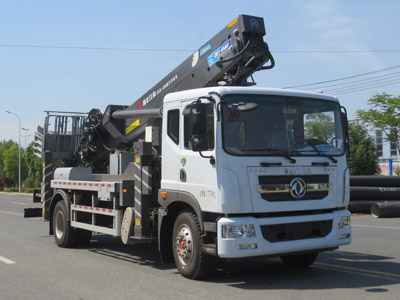 東風45米伸縮式高空作業車